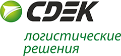 транспортная компания сдэк