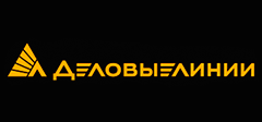 транспортная компания деловые линии