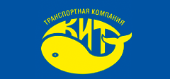 транспортная компания кит