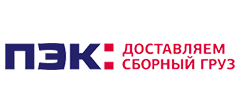 транспортная компания пэк