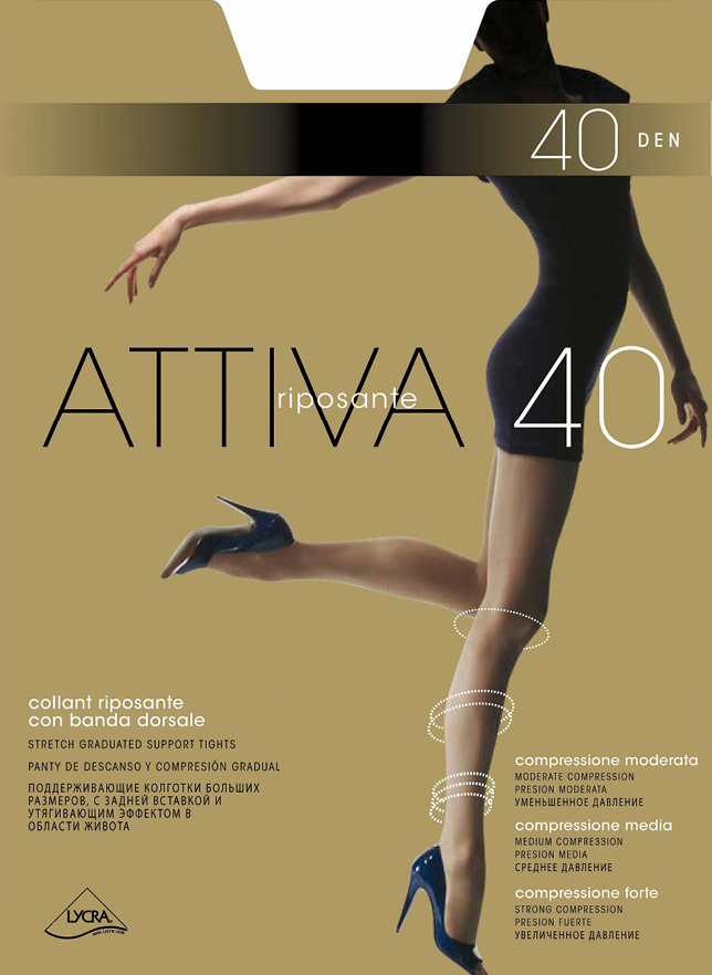 купить колготки омса аттива 40