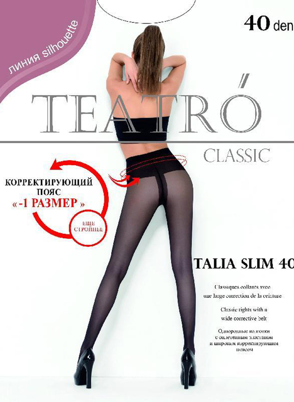купить колготки театро талия слим 40